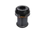 Bosch Hepa filter | Roxxx series - 649841, Verzenden, Nieuw