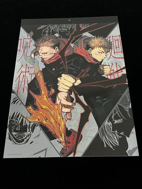 Jujutsu Kaisen - 1 Vintage Calendar - 2022, Livres, BD | Comics