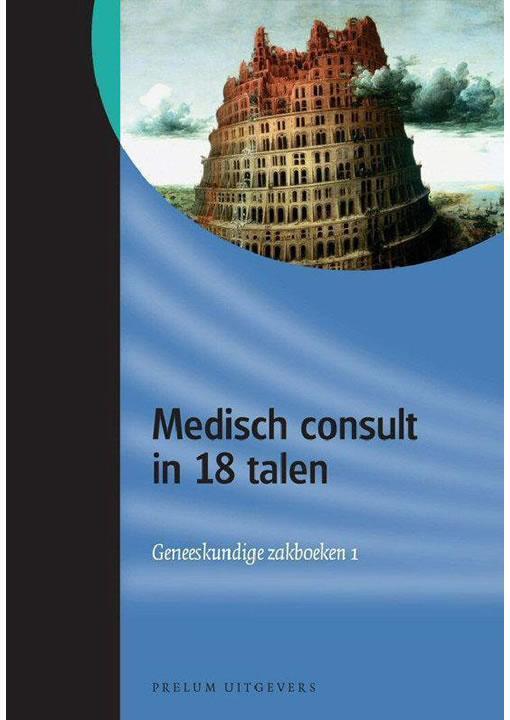 Medisch consult in 18 talen, Boeken, Gezondheid, Dieet en Voeding, Gelezen, Verzenden