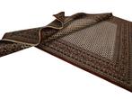 Mir - nettoyé - Tapis - 342 cm - 242 cm, Huis en Inrichting, Stoffering | Tapijten en Vloerkleden, Nieuw