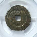 Chine, dynastie Qing. Hupeh Shunzhi. 1 Cash 1644-1661,, Postzegels en Munten