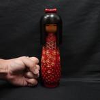 Schattige Sosaku Kokeshi  / kokeshi-pop - Hout -