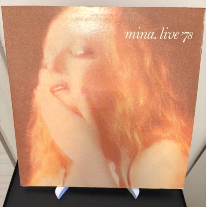 Mina - 3 original LPs – Rare collectible vinyl – 1970s -, Cd's en Dvd's, Vinyl Singles