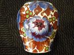 Villeroy & Boch - Vase - Véra - Faïence