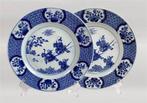 Serveerschaal (2) - Two porcelain serving plates - ca 1900 -