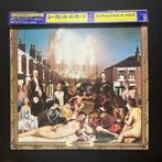 Electric Light Orchestra - 2x Japan Press Albums - Disque