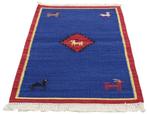 Kelim - Vloerkleed - 160 cm - 90 cm - Natuurf Colin, Huis en Inrichting, Stoffering | Tapijten en Vloerkleden, Nieuw
