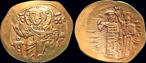 1222-1254ad Byzantine Empire of Nicaea John Iii Ducas Vat..., Postzegels en Munten, Munten en Bankbiljetten | Verzamelingen, Verzenden