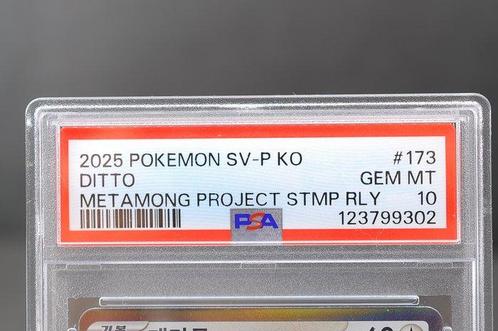 Pokémon Graded card - Ditto 173/SV-P Carte promo, Foil - PSA, Hobby en Vrije tijd, Verzamelkaartspellen | Pokémon