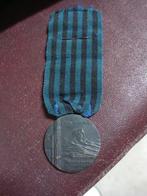 Italië. Medal East Africa. W. FERT sword clasp (Zonder, Postzegels en Munten, Munten en Bankbiljetten | Toebehoren
