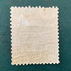 France 1862 - 20 centimes Napoleon Empire getand - Yvert 22, Gestempeld