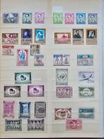 België 1957/2001 - Belgische selectie tussen 1957 en 2001, Postzegels en Munten, Postzegels | Europa | België, Gestempeld