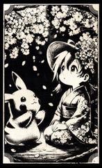 Æ (XX-XXI) - “Pikachu Sakura”, (2024) - AE’s Pokemon Series, Nieuw