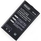 Nintendo 3DS XL Accu Origineel (3DS Accessoires)