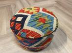 Kelim poef - handgeweven kelim - nieuw - ongebruikt - wol -, Antiek en Kunst