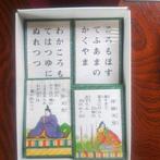 Nintendo Co., Ltd. (Nintendo) - Speelkaarten - Ogura