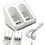 Nintendo Wii Dual Charger Oplaadstation, Games en Spelcomputers, Verzenden, Nieuw