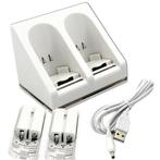 Nintendo Wii Dual Charger Oplaadstation, Verzenden