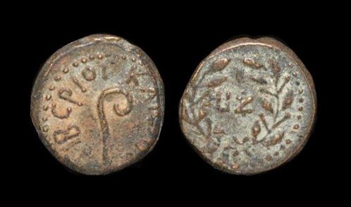 Judée. Ponce Pilate (26-36 apr. J.-C.). Prutah Date LIZ, Postzegels en Munten, Munten | Europa | Niet-Euromunten