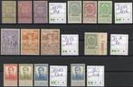 Belgique 1894/1921 - Superbe sélection de séries complètes -, Timbres & Monnaies, Timbres | Europe | Belgique