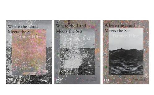 Damien Hirst (1965) - Where The Land Meets The Sea · Hand, Antiek en Kunst, Kunst | Schilderijen | Modern