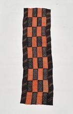 Tapis 160cm. - Kuba - DR Congo (Zonder minimumprijs), Antiquités & Art