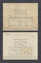 Spanje 1945 - Hojita Ay. Barcelona niet uitgegeven. - Edifil, Postzegels en Munten, Gestempeld