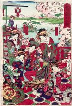 A Contest of Distinguished Beauties of Today  - 1878, Antiek en Kunst
