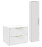 Wastafelkast Rimini 60 cm - Wit -  Badmeubel met Kolomkast, Verzenden, Nieuw