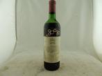 1967 Château Mouton Rotschild - Pauillac 2ème Grand Cru, Verzamelen, Nieuw