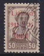 Duitse Rijk Bezetting Litauen. 1941 - Zarasai (Zargrad), Gestempeld