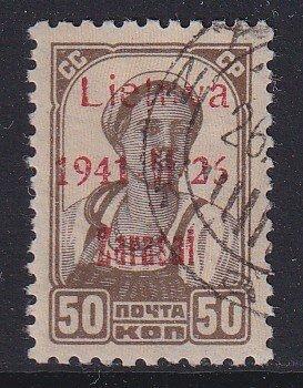 Duitse Rijk Bezetting Litauen. 1941 - Zarasai (Zargrad), Postzegels en Munten, Postzegels | Europa | Duitsland