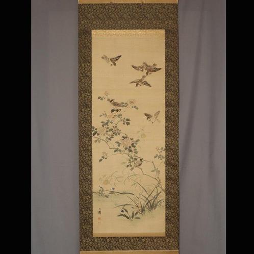 Peinture, Rouleau suspendu (1) - Soie - Shiokawa Bunrin, Antiquités & Art, Antiquités | Autres Antiquités