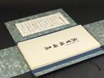 Reproduction Ukiyo-e Box Set - Hiroshige Tanzaku Collection