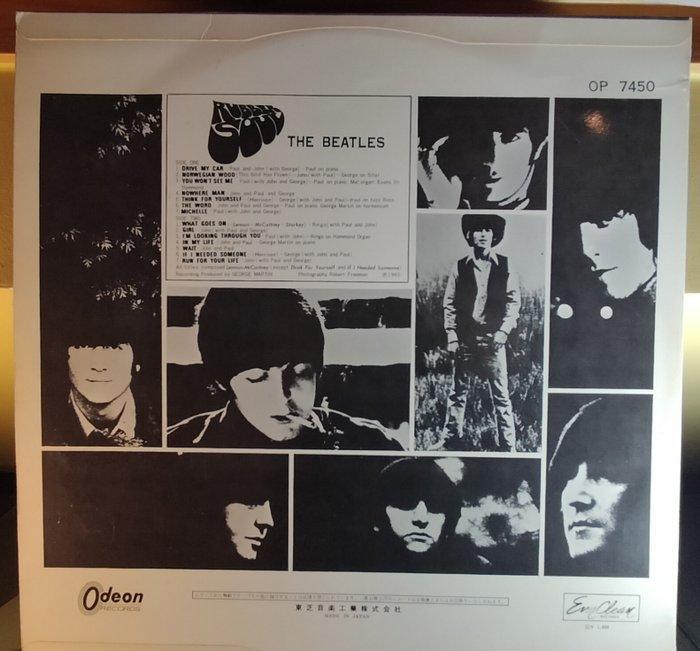 Beatles - Rubber Soul - Album LP (article autonome) -, Cd's en Dvd's, Vinyl Singles
