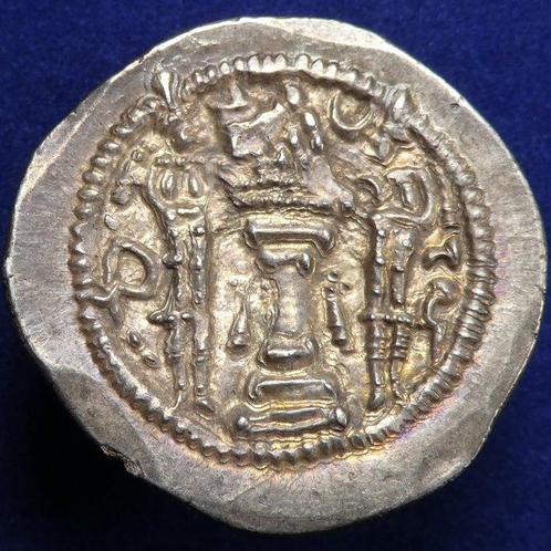 Sassaniden. Peroz I (AD 457–484). Drachm Drachm, VH, Postzegels en Munten, Munten | Europa | Niet-Euromunten