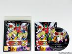 Playstation 3 / PS3 - Dragon Ball - Raging Blast 2 - English, Games en Spelcomputers, Games | Sony PlayStation 3, Verzenden, Gebruikt