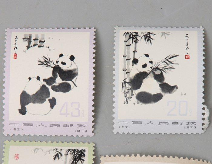 China 1972/1973 - Pandabeer en Kanaal van de Rode Vlag, Postzegels en Munten, Postzegels | Azië