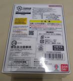 Bandai - 1 Booster box - Gundam - GUNDAM CARD GAME Limited, Verzamelen, Nieuw