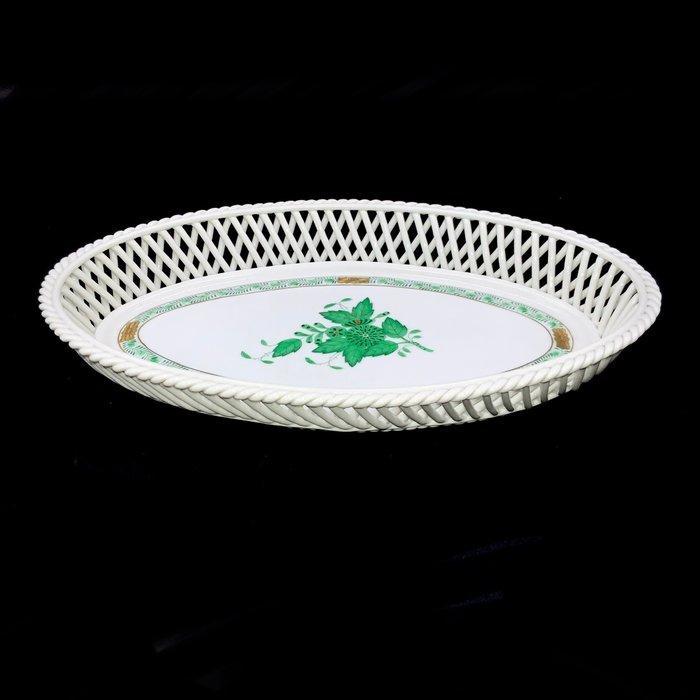 Herend - Large Reticulated Centerpiece/Basket (26 cm) -, Antiek en Kunst, Antiek | Meubels | Tafels