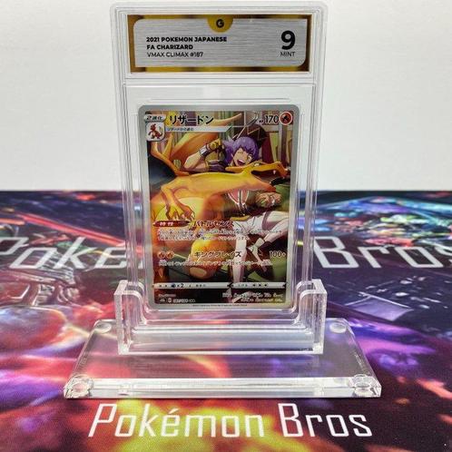 Pokémon Graded card - FA Charizard #187 VMAX CLIMAX Pokémon, Hobby & Loisirs créatifs, Jeux de cartes à collectionner | Pokémon