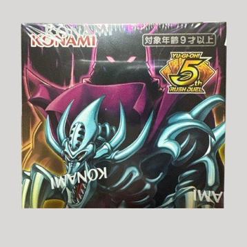 Konami - 1 Box - Yu-Gi-Oh! - Advance Pack – Devil’s Ceremony