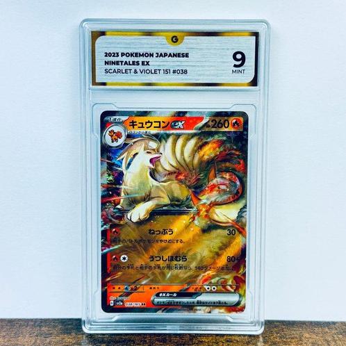 Pokémon Graded card - Ninetales EX FA - 151 Japanese #038 -, Hobby en Vrije tijd, Verzamelkaartspellen | Pokémon