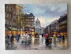 Knysh Tanya (1965) after Eduard Cortes - Pantheon view