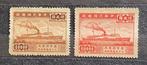 Mondial 1884/1970 - Russie 1884 1k pas de thunderbolt et, Gestempeld