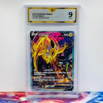 Pokémon Graded card - FA Jolteon V #079 Eevee Heroes -