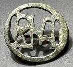 Romain antique Bronze Broche ajourée emblématique et rare, Antiek en Kunst