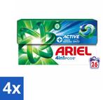 2dekans | Ariel - 4in1 Wasmiddel Pods - Actieve, Vêtements | Hommes, Vêtements de sport, Ophalen of Verzenden