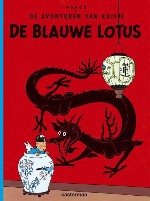 De Blauwe Lotus Stripboek, Verzamelen, Stripfiguren, Nieuw, Ophalen of Verzenden