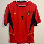 Belgium National Team Home - Coupe du Monde de la FIFA -, Nieuw